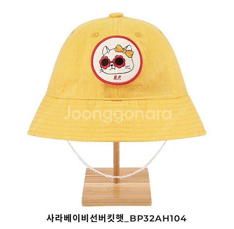 (새상품)베베드피노 사라 모자--0