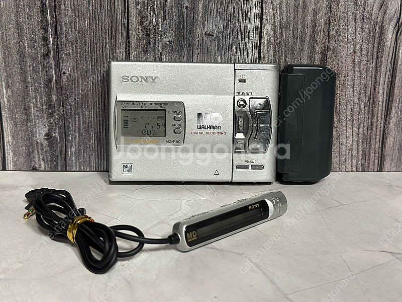 소니 MD MDR 엠디 워크맨 R50 풀셋 팝니다--0