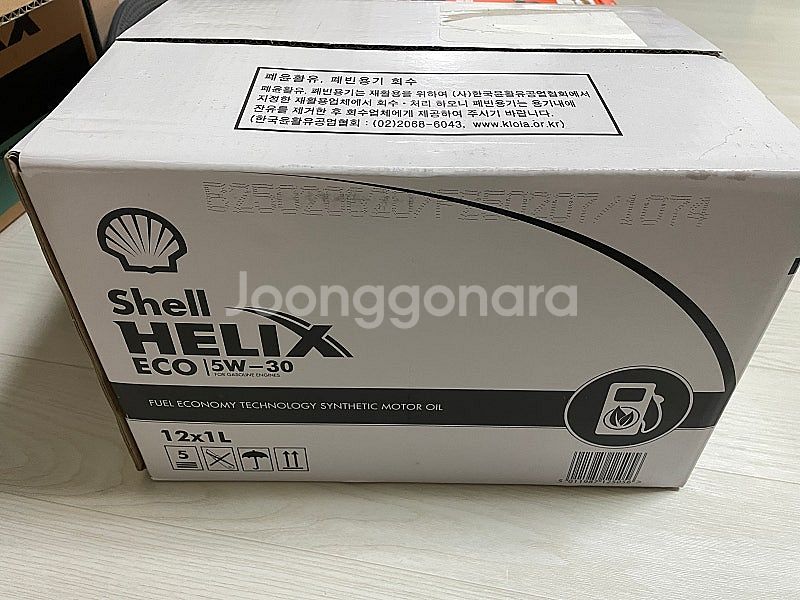 쉘 헬릭스(Shell Helix) ECO 5W30 가솔...--0
