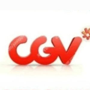 [최저가 7900원] CGV 영화 예매 팝니다 (모든영화 가능/10년간 중고나라 거래중)