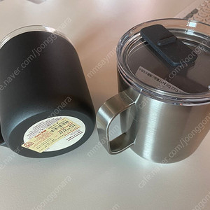 무인양품 나이프L 가위 보온보냉 머그컵 메쉬트레이L 천연목 옻칠 젓가락 팝니다