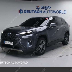 중고차 토요타 라브4(5세대) 2.5 AWD 하이브리드 부부중고차 중고차할부 ★ 여유자금 ★ 수원 ★