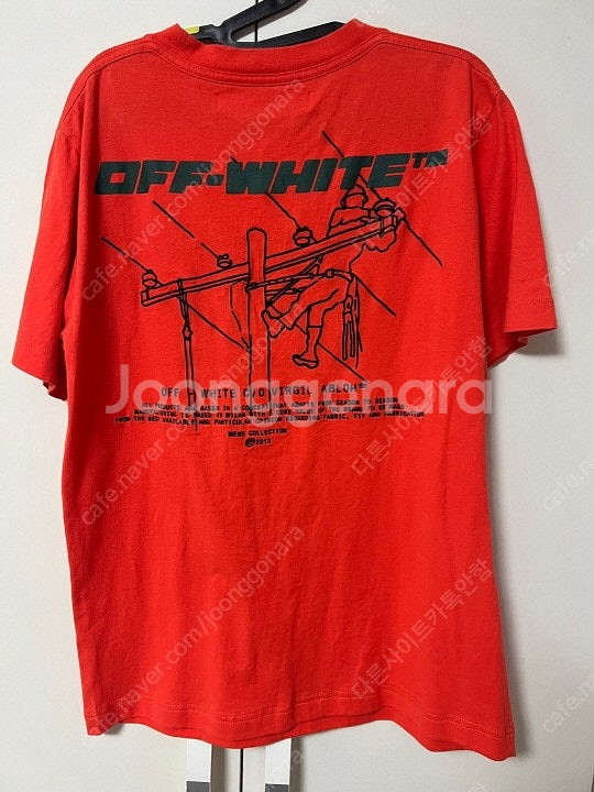 오프화이트 OFFWHITE 정품 주황 반팔티 택포--1