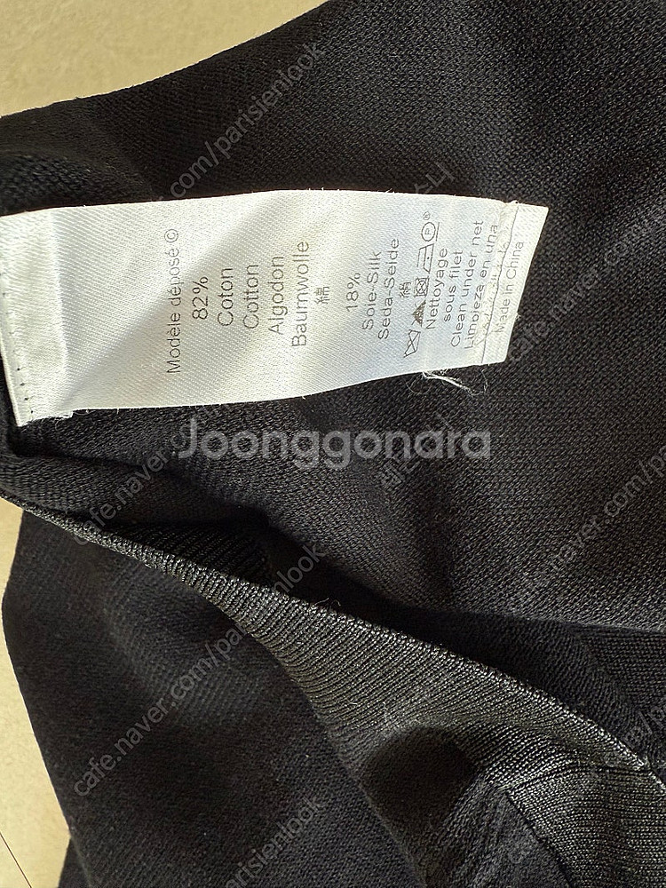 겐조 원피스 (블랙)--5