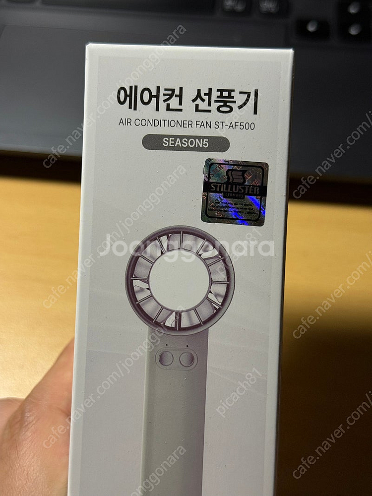 미개봉 스틸러스터 st-af500 에어컨선풍기--0
