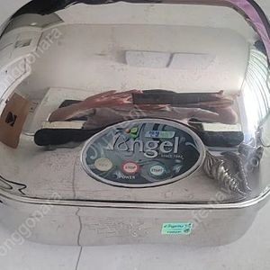 엔젤녹즙기 7000PA