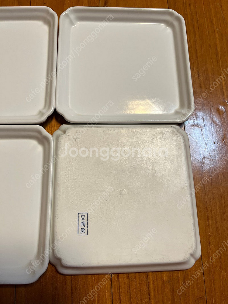 문도방 도자기 라운드 사각접시--4