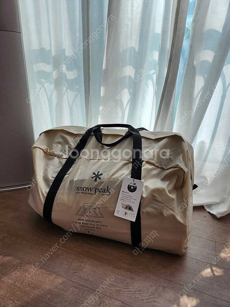 스노우피크 65주년 리빙쉘 프로 아이보리 이너룸세트--0