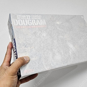 맥스팩토리 1/72 컴벳아머 더그람 업데이트 버전