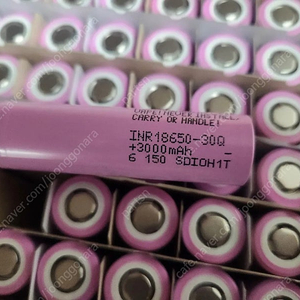 INR 18650 - 30Q 미사용 신품 배터리