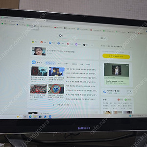 삼성 올인원데스크탑 DM700A7D-KX20