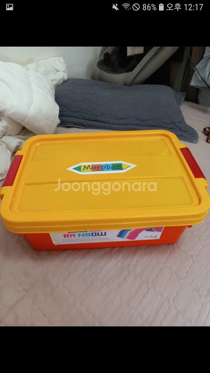 몰펀 500피스, 350피스 2가지--6
