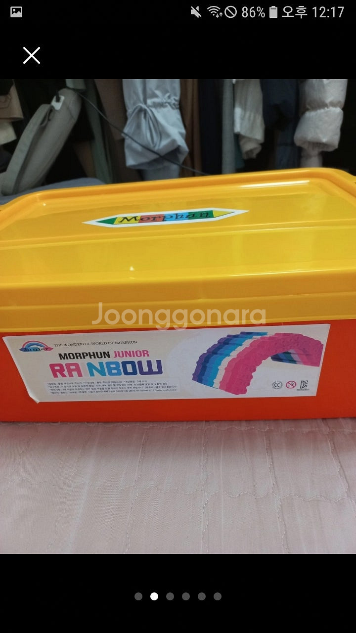 몰펀 500피스, 350피스 2가지--7