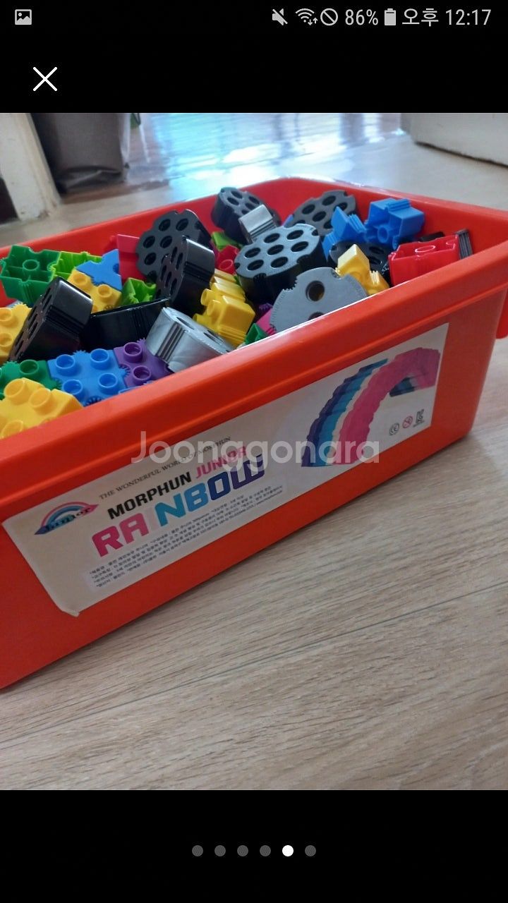 몰펀 500피스, 350피스 2가지--9