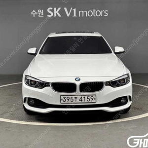 [BMW]4시리즈 (F32) 420i 그란쿠페 스페셜 에디션 ★중고차★중고차매입★전액할부★저신용자★신불자★소액할부★현금★카드 전부 가능합니다!