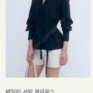 시에 베일리 셔링 블라우스 딥네이비 새거 팔아요