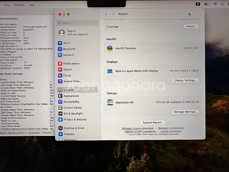 맥북프로 M3 14인치 8GB/512GB 스페이스그레이...--3