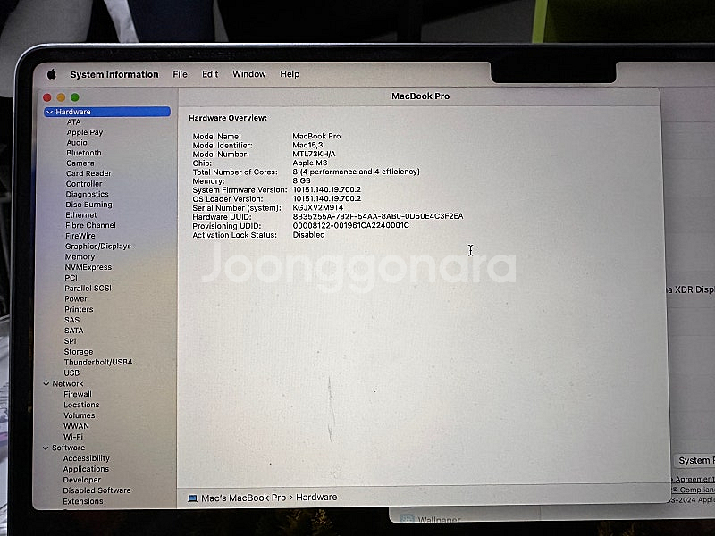 맥북프로 M3 14인치 8GB/512GB 스페이스그레이...--4