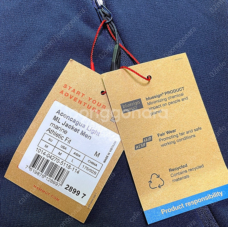 [MAMMUT] Aconcagua Light ML Ja...--6