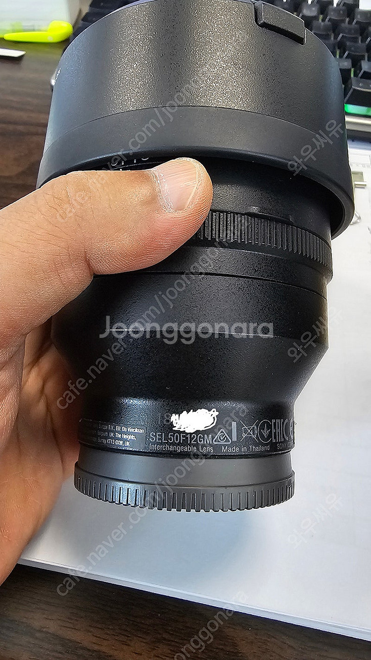 소니 오이금 50.2GM (SEL50F12GM) 판매--3