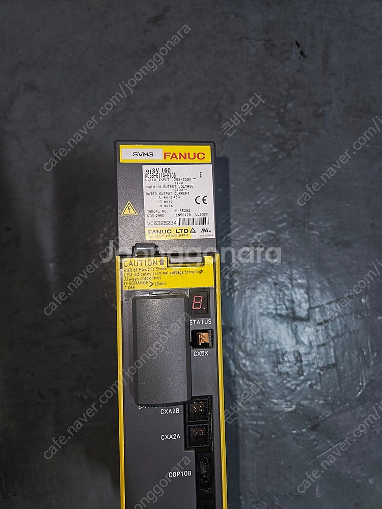 FANUC 화낙--5