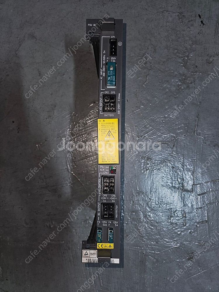 FANUC 화낙--6