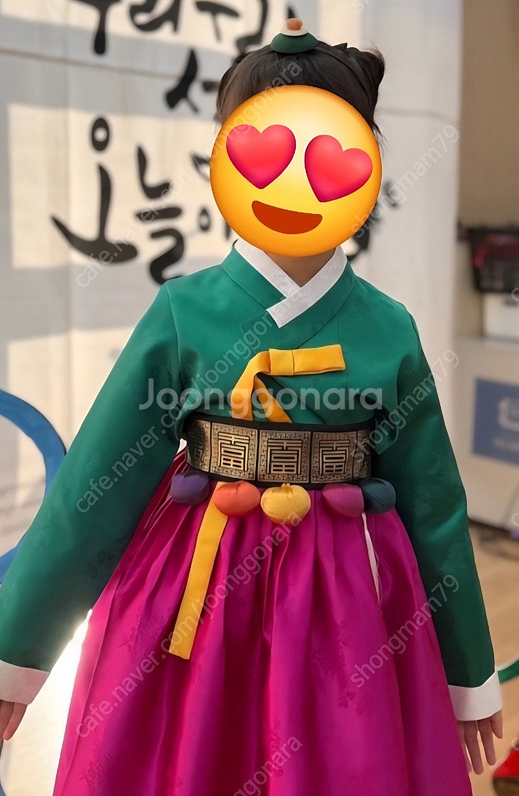 여아 한복--1