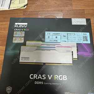 klevv CRAS V ddr5 6000 cl30 32gb 화이트 팝니다