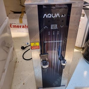 마캅(max)자동그라인더,아쿠아a7핫워터디스펜서 싸게 팝니다.(1대값만 받습니다.^^)