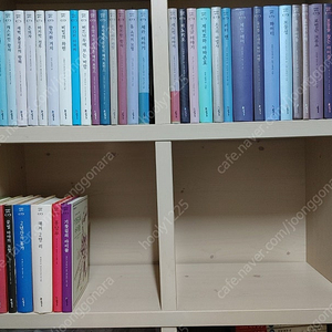 네버랜드클래식 42권