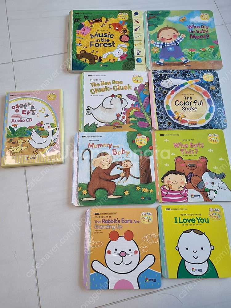 프뢰벨영아다중에듀 영어버젼 (최신씽킹펜버젼)--0