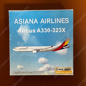 [1:400] 아시아나 A330-300 (HL7747, 피닉스)