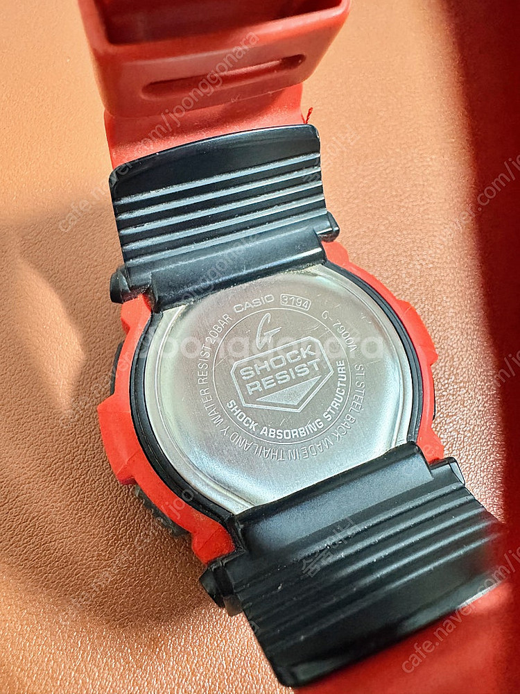 지샥 CASIO G-SHOCK G-7900A-4DR (G-Rescue 시리즈)--2