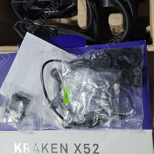 NZXT 크라켄 x52 수냉쿨러