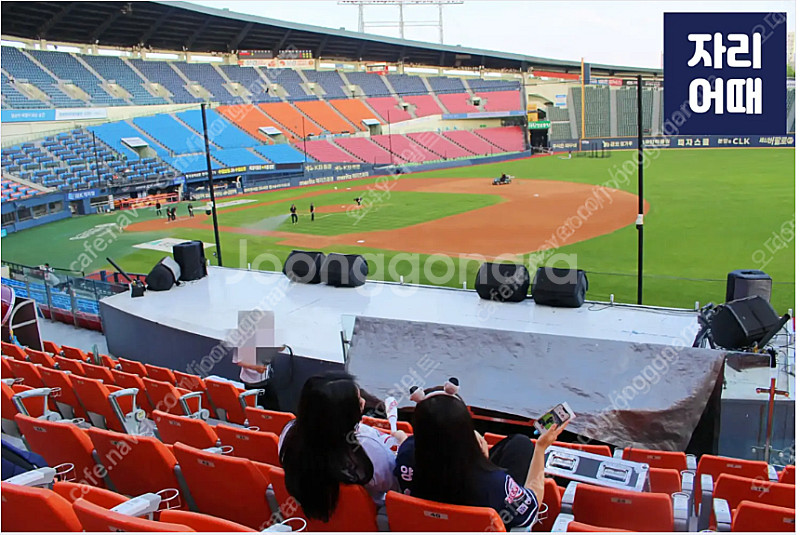 잠실 8월 19일 20일 21일 LG vs 롯데 1루 ...--1