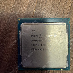 i7-9700 단품