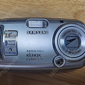 삼성 KENOX Cyber 410