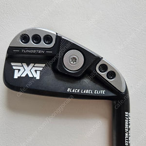 PXG 드라이빙 아이언 판매합니다