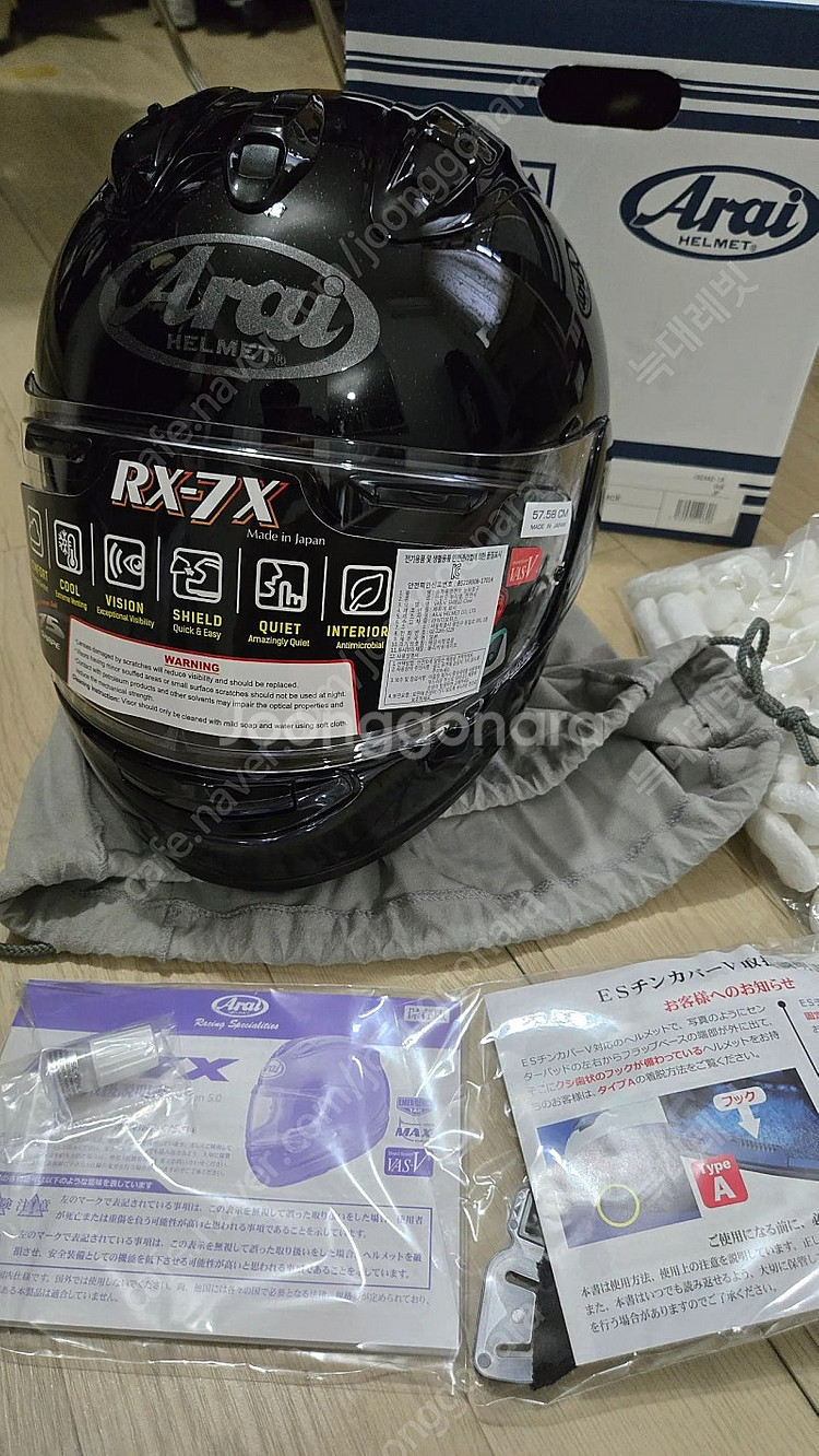 [새상품] 아라이 RX-7X 글라스블랙 색상 팝니다.--0