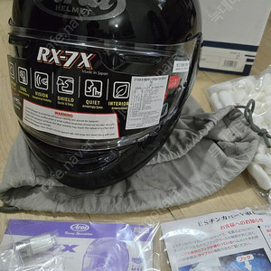 [새상품] 아라이 RX-7X 글라스블랙 색상 팝니다.