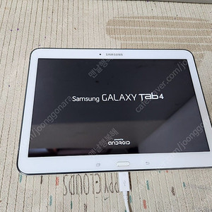삼성 갤럭시 탭 sm-p530 2만원