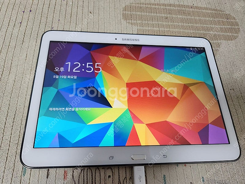삼성 갤럭시 탭 sm-p530 2만원--2