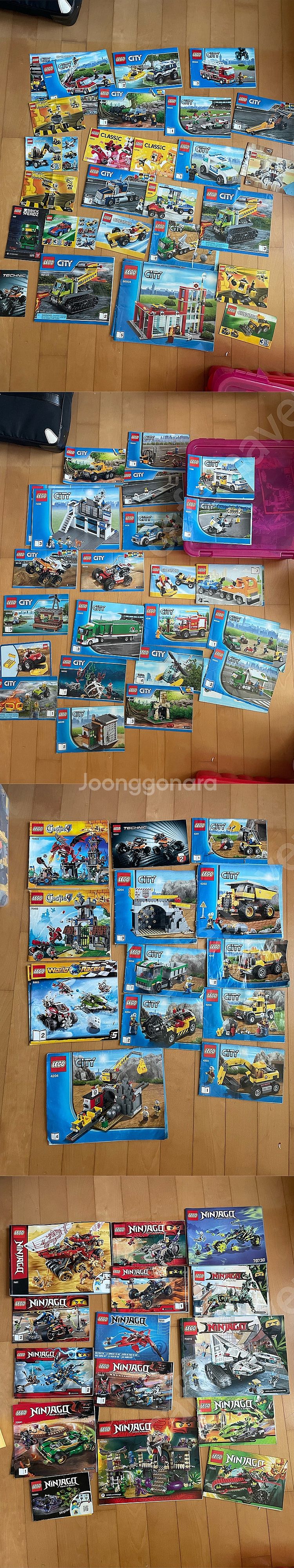 레고 닌지고 스타워즈 키마 씨티 등등--6