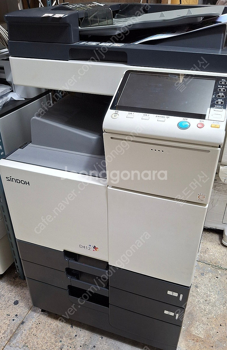 신도리코 고속 a3컬러양면레이저복합기 d412s 중고풀...--0