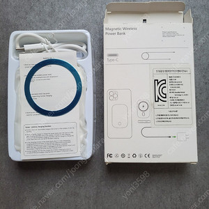무선 보조 배터리 15,000원