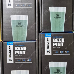 스탠리 비어파인트 473ml 새상품 가격내림