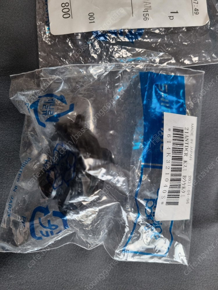 21 안타레스 DC 우핸용 부품 DC 모듈 팝니다. 이미지