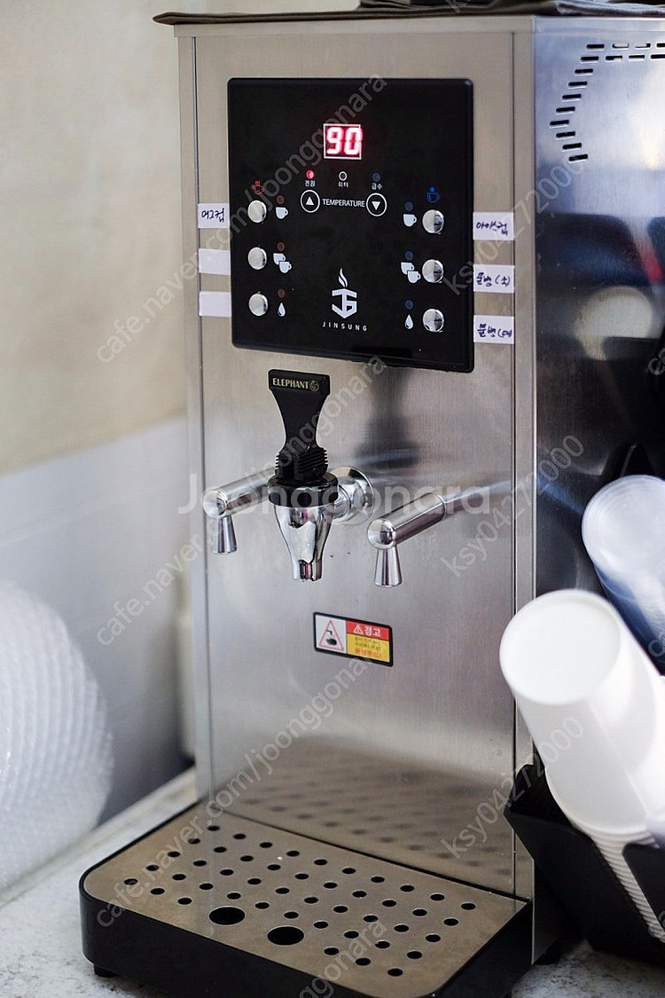 WMF espresso 에스프레소 전자동 커피머신 + ...--2
