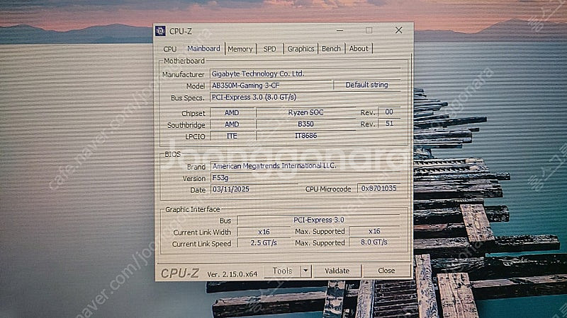 게임용 라이젠 3600 GTX1660 6G B350M ...--1