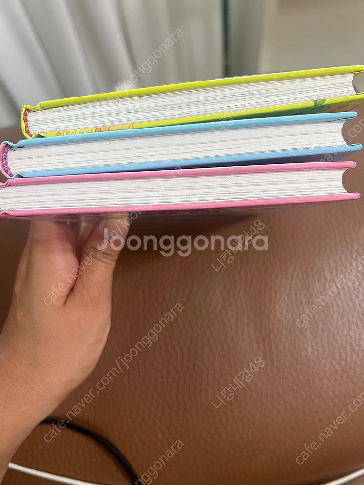 생일엔마라탕1.-3 3권--1